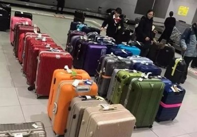 东辽行李托运